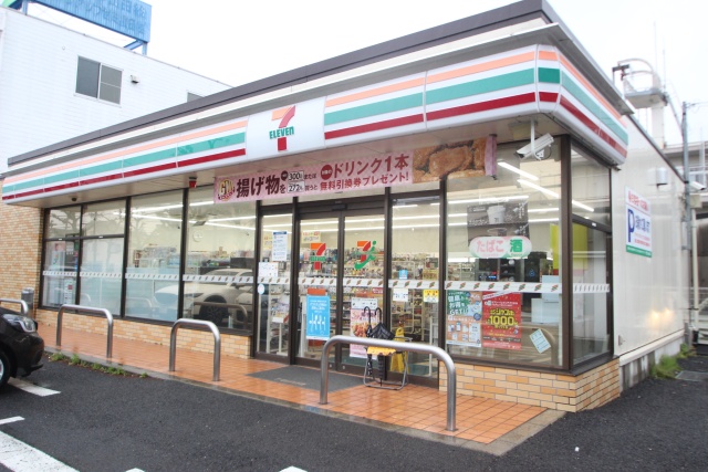 コンビニ　セブン－イレブン　名古屋八筋町南店（コンビニ）まで200m