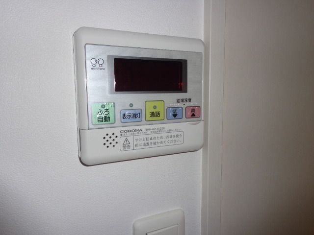 その他　オール電化マンション