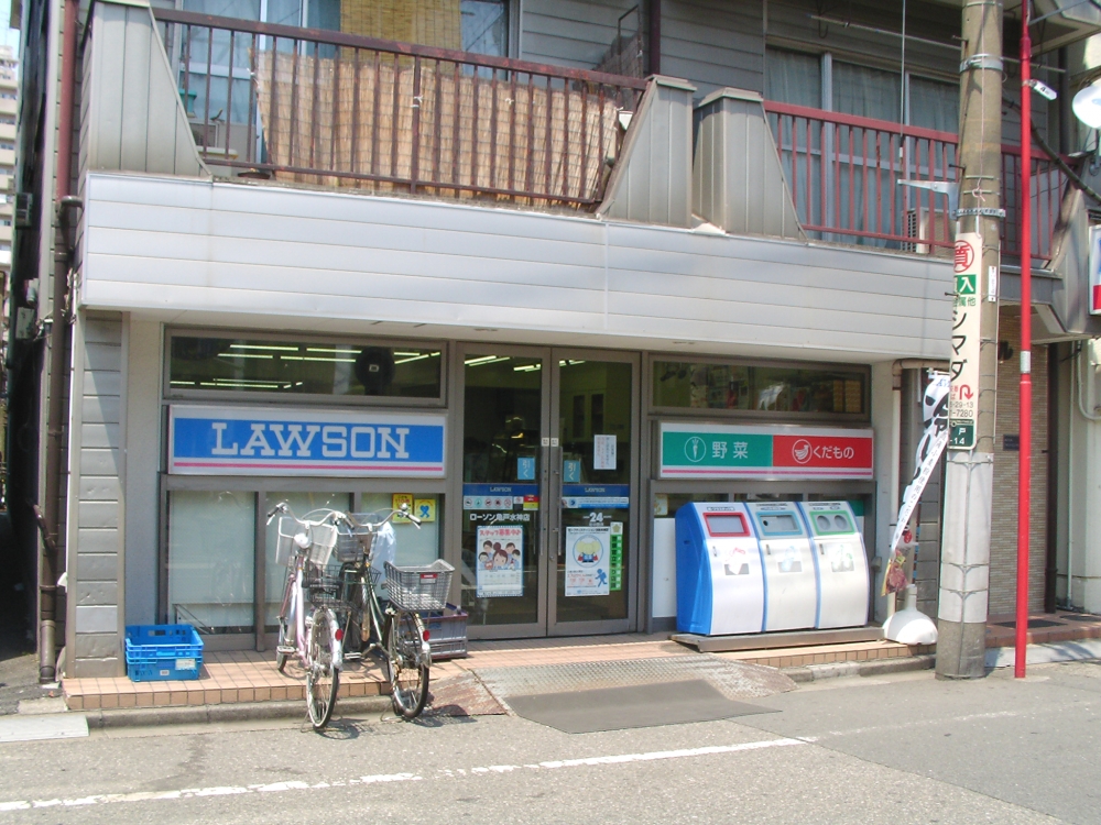 コンビニ　ローソン亀戸水神店（コンビニ）まで185m