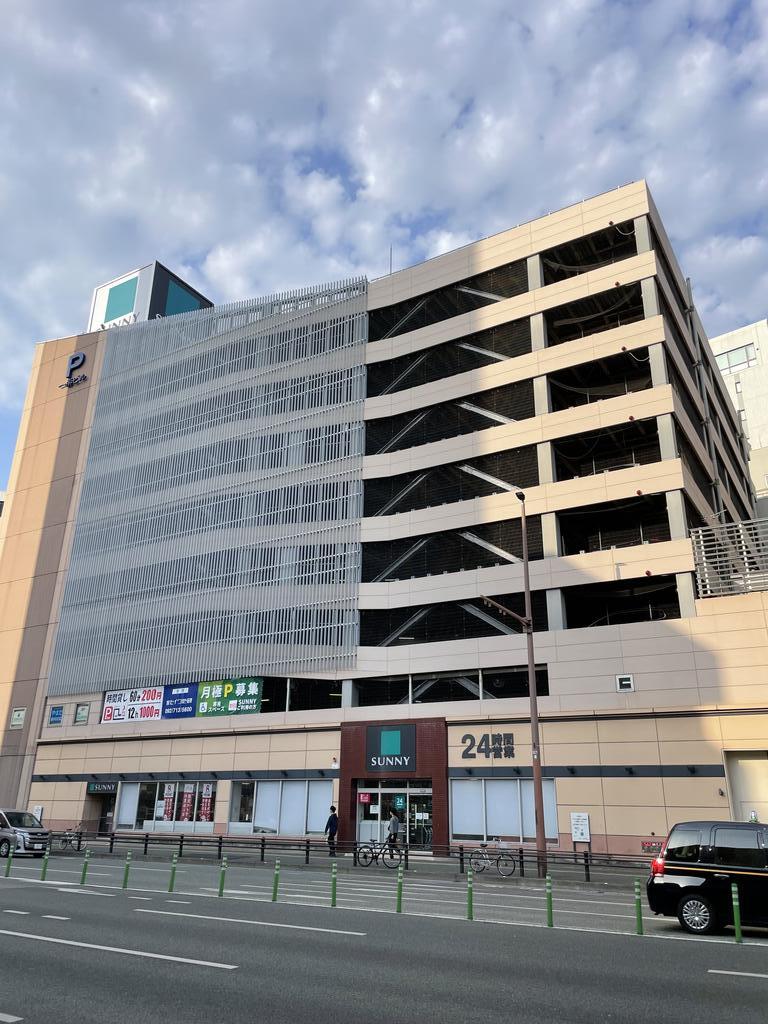 スーパー　サニー渡辺通店（スーパー）まで289m