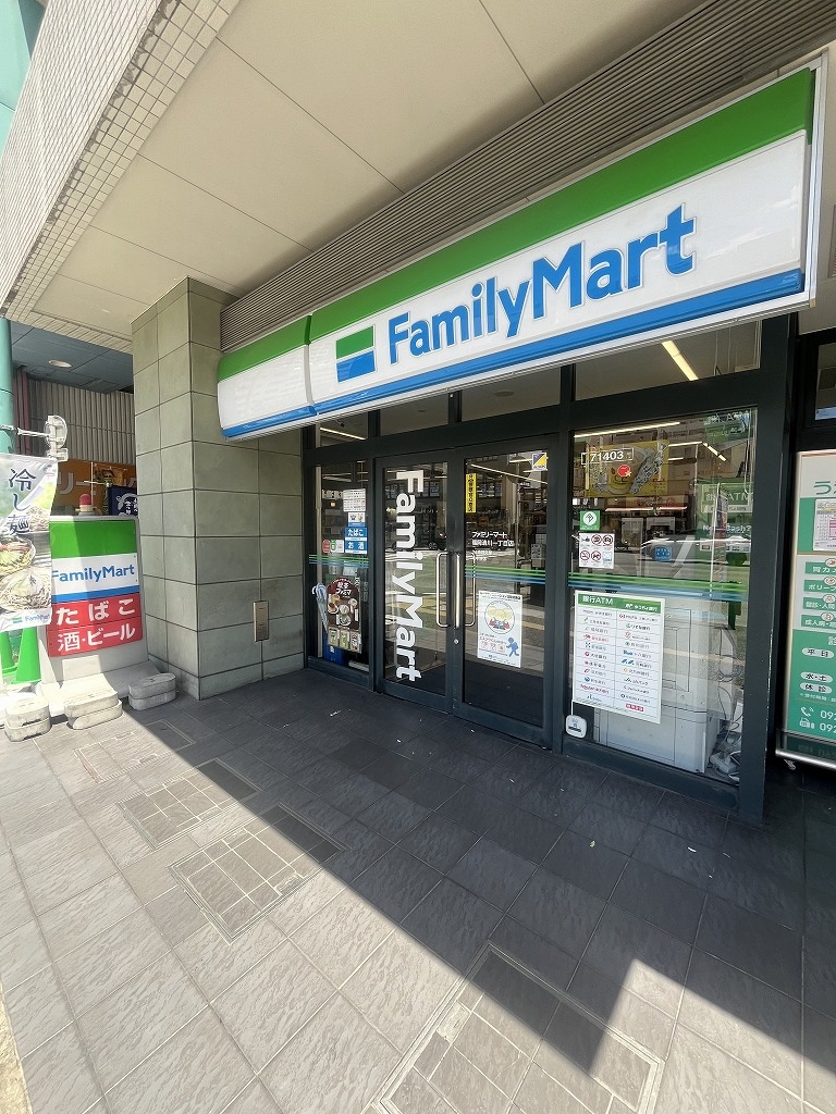 コンビニ　ファミリーマート福岡清川一丁目店（コンビニ）まで242m