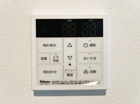 セキュリティ　セキュリティ