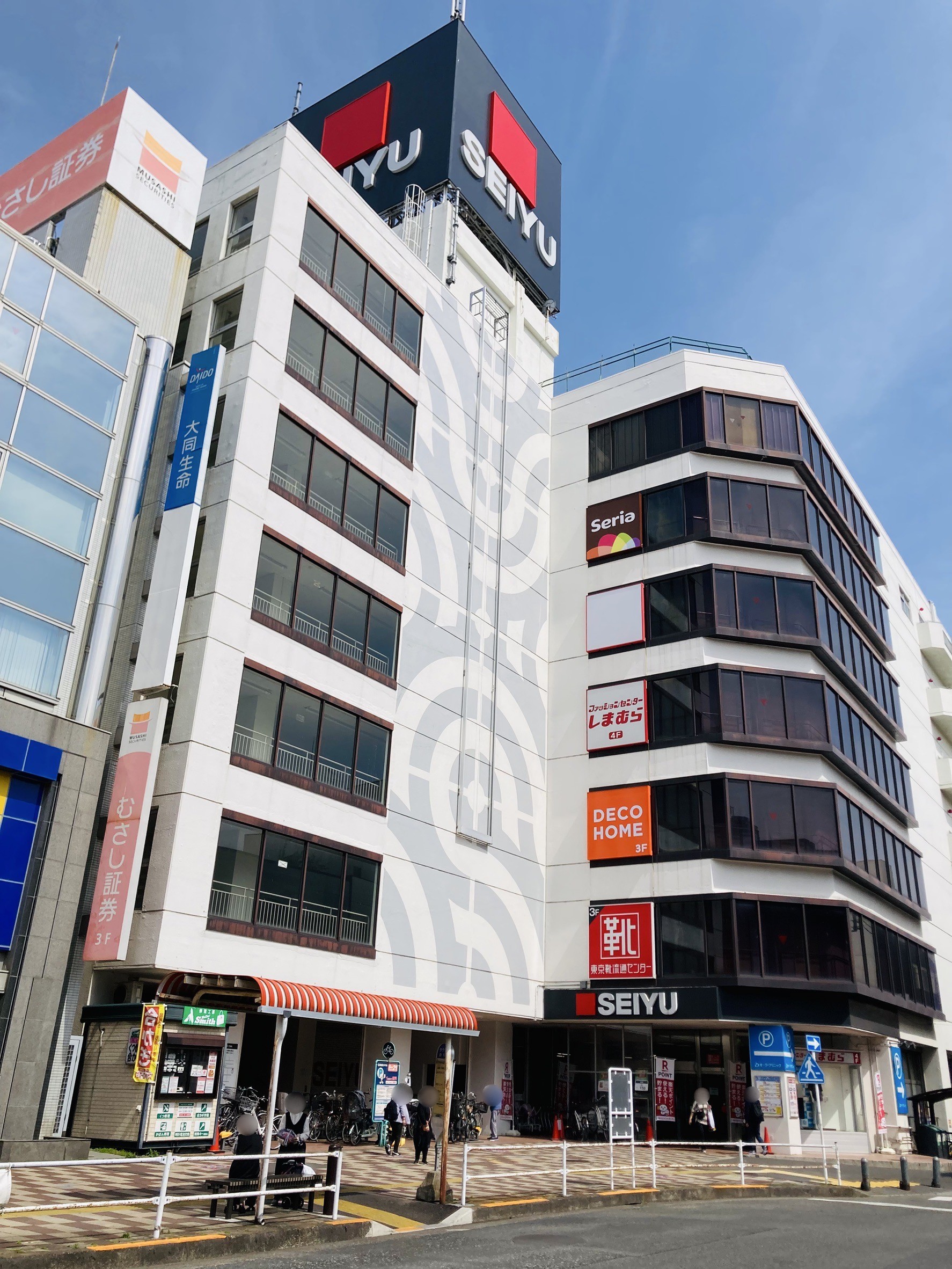 スーパー　西友 久米川店（スーパー）まで650m