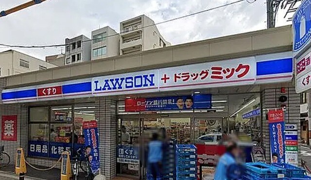 ドラックストア　ローソン＋ドラッグミック中津一丁目店（ドラッグストア）まで987m