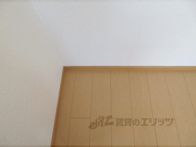 その他部屋・スペース　冷蔵庫置場