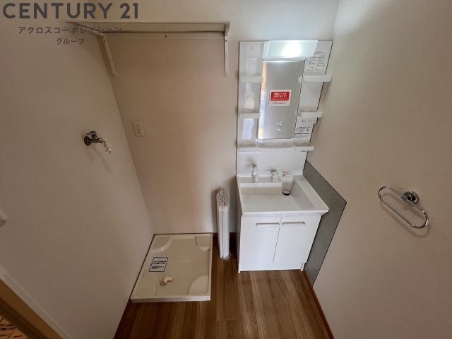 洗面設備　シャンプードレッサー