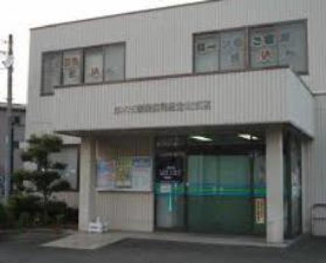 銀行　JAあつぎ北支店（銀行）まで559m