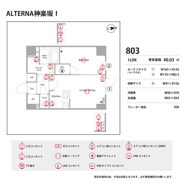 庭　お庭でゆったりと過ごせます