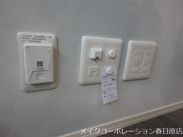 その他設備　写真は同型タイプ