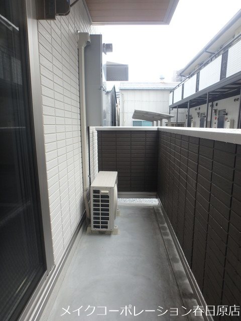 バルコニー　写真は同型タイプ