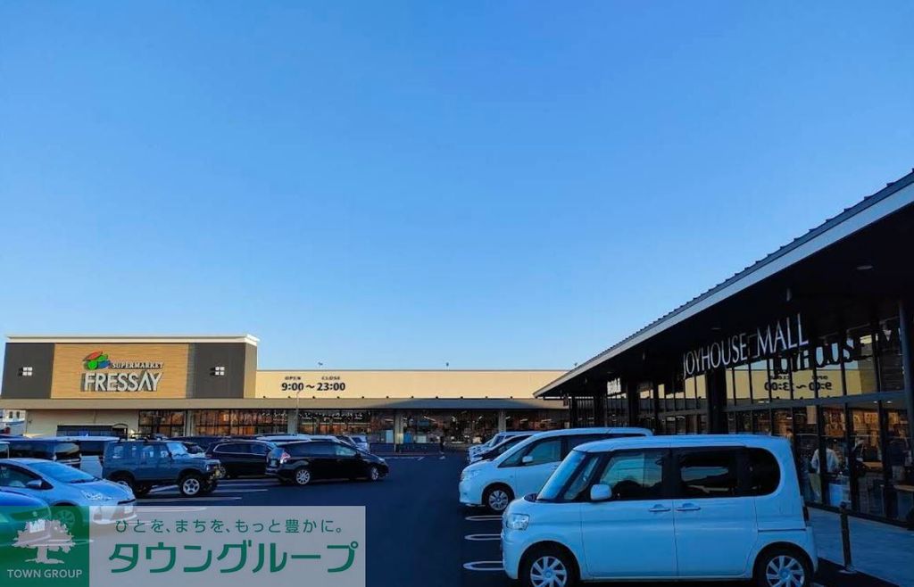 ショッピングセンター　JOYHOUSE　MALL（ショッピングセンター）まで2520m