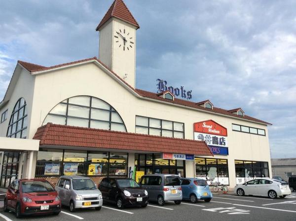 ショッピングセンター　（株）今井書店吉成店（ショッピングセンター）まで1602m