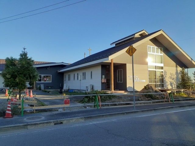 幼稚園・保育園　島村めぐみ保育園（幼稚園・保育園）まで950m