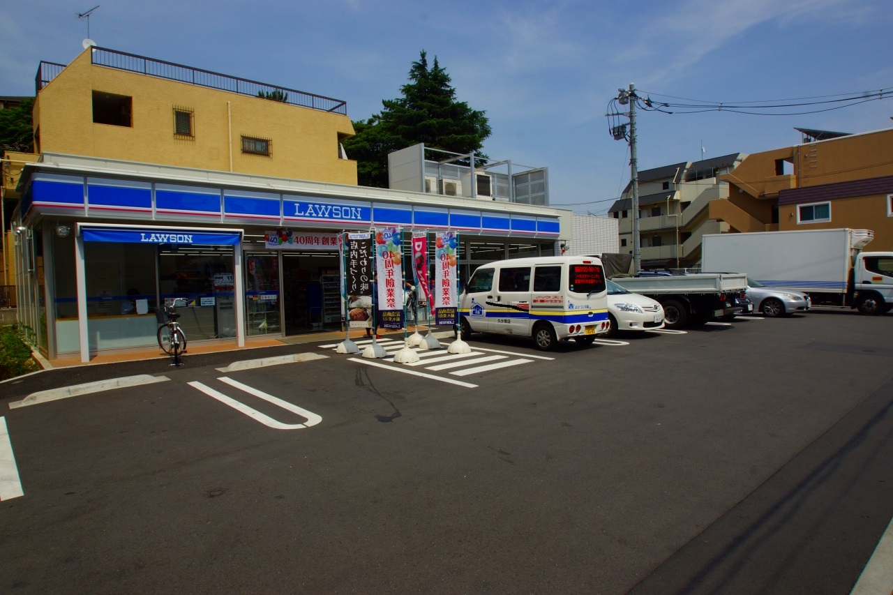 コンビニ　ローソン鵜の木1丁目店（コンビニ）まで499m