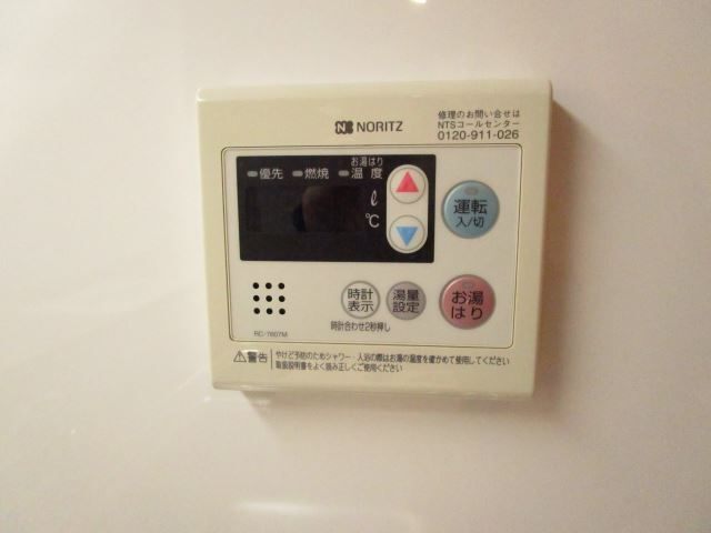 その他設備　写真別号室