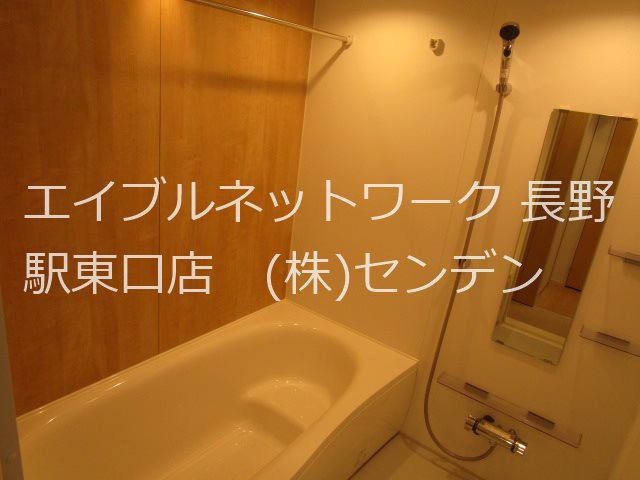 バス・シャワールーム　※写真は104号室のものです。（参考）