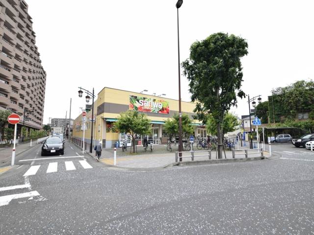 スーパー　スーパー三和南橋本店（スーパー）まで273m
