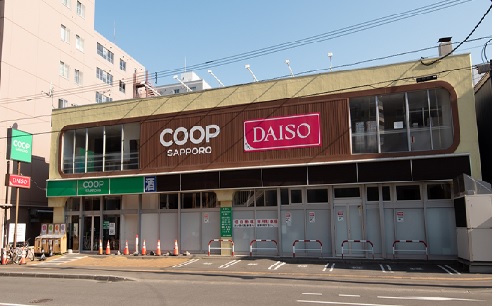 スーパー　コープさっぽろ北12条店（スーパー）まで398m