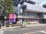 ドラックストア　ウェルパーク 薬局東村山東口店（ドラッグストア）まで397m