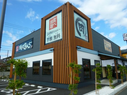 飲食店　焼肉きんぐ（飲食店）まで932m