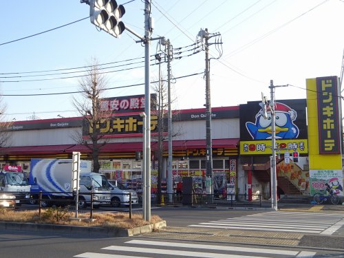 スーパー　ドン・キホーテ（スーパー）まで910m