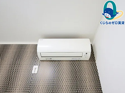 その他設備　名古屋で一番初期費用の安い賃貸専門の不動産会社です(^^)