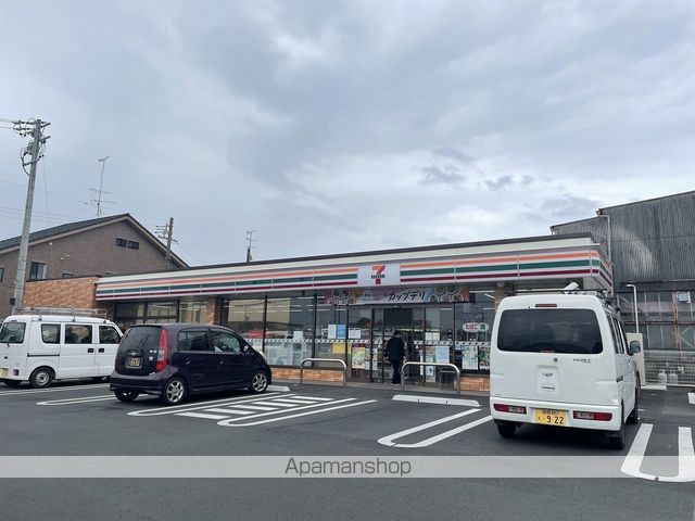 コンビニ　セブン－イレブン浜松西ヶ崎町店（コンビニ）まで1407m