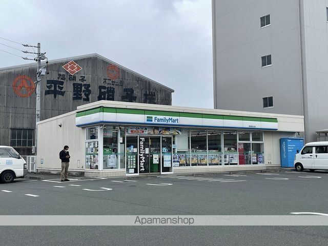 コンビニ　ファミリーマート浜松有玉北店（コンビニ）まで1850m