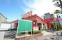 その他　デニーズ中村店（その他）まで560m