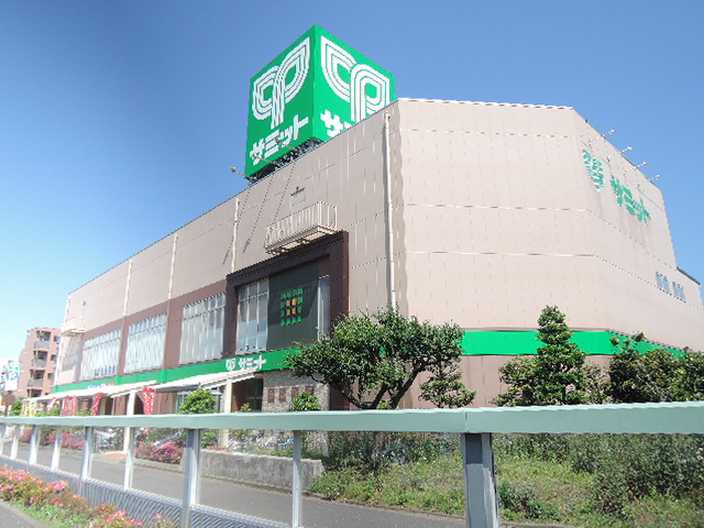 スーパー　サミットストア環八南田中店（スーパー）まで332m