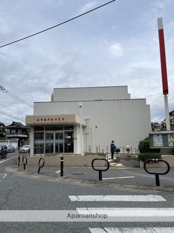 銀行　（株）佐賀銀行／春日支店（銀行）まで503m