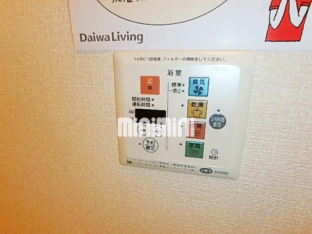 その他設備　浴室乾燥機です。