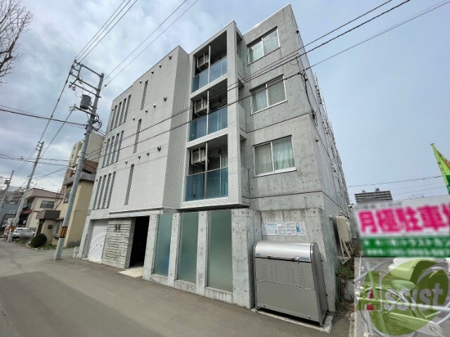 建物外観　札幌市東区北十二条東「ＰｒｅｎｄｒｅＮ１２」