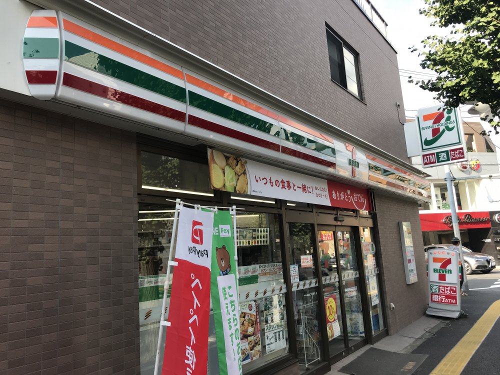 コンビニ　セブンイレブン 世田谷桜小前店（コンビニ）まで391m