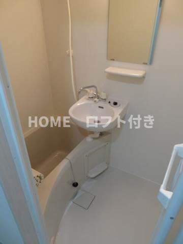 バス・シャワールーム　ロフト付き