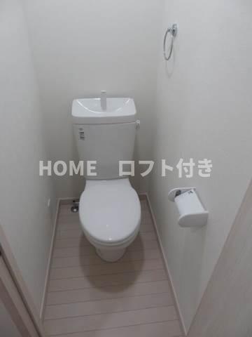 トイレ　ロフト付き