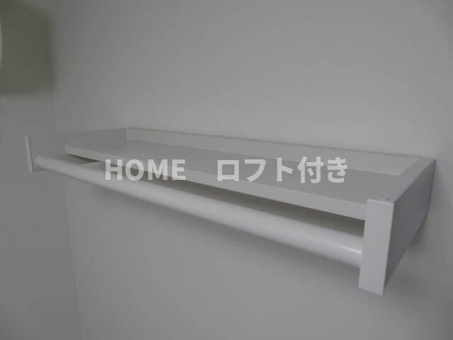 その他　ロフト付き