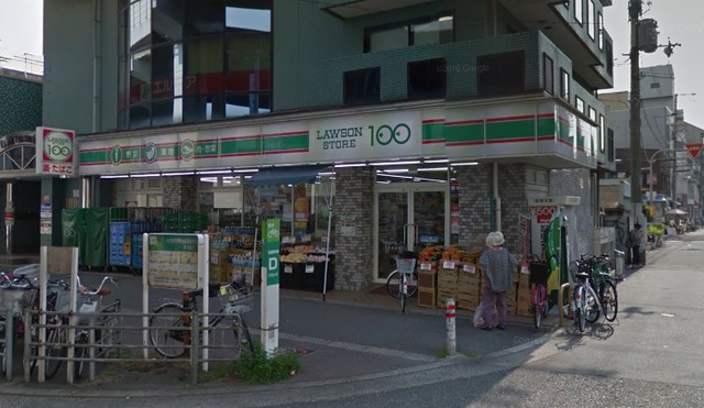 コンビニ　ローソンストア100平野駅前店（コンビニ）まで181m
