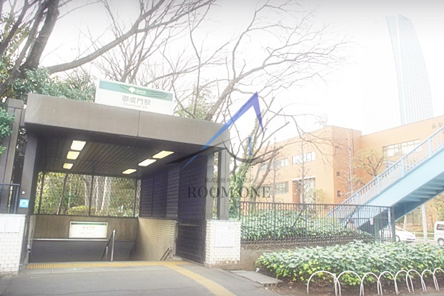 その他　御成門駅（その他）まで533m