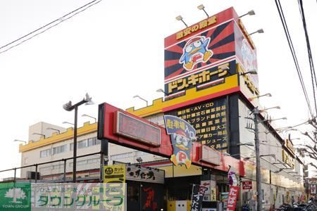 小学校　ドン・キホーテ（小学校）まで1000m
