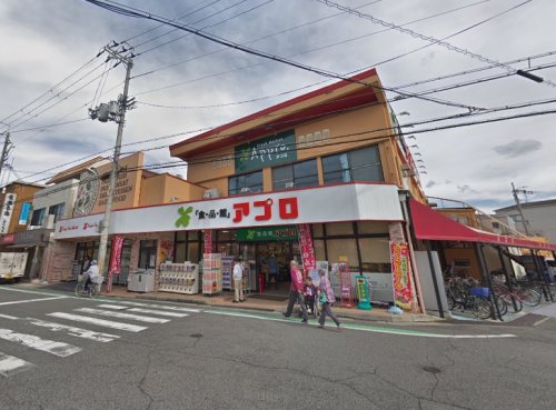 スーパー　食品館アプロ 園田店（スーパー）まで447m