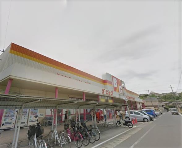 スーパー　ザ・ビッグ大門店（スーパー）まで84m