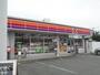 コンビニ　サークルK二番町店（コンビニ）まで563m
