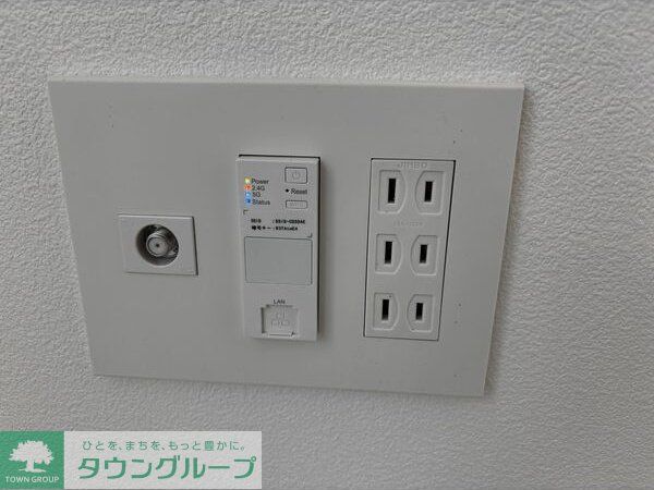その他設備