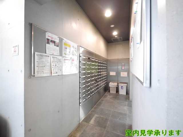 その他設備　セレビア新宿御苑前