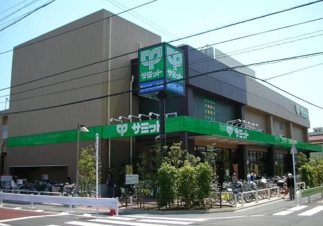 スーパー　サミット（スーパー）まで162m