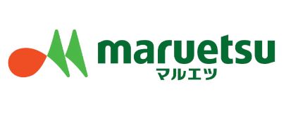 スーパー　マルエツ プチ 稲荷町駅前店（スーパー）まで252m