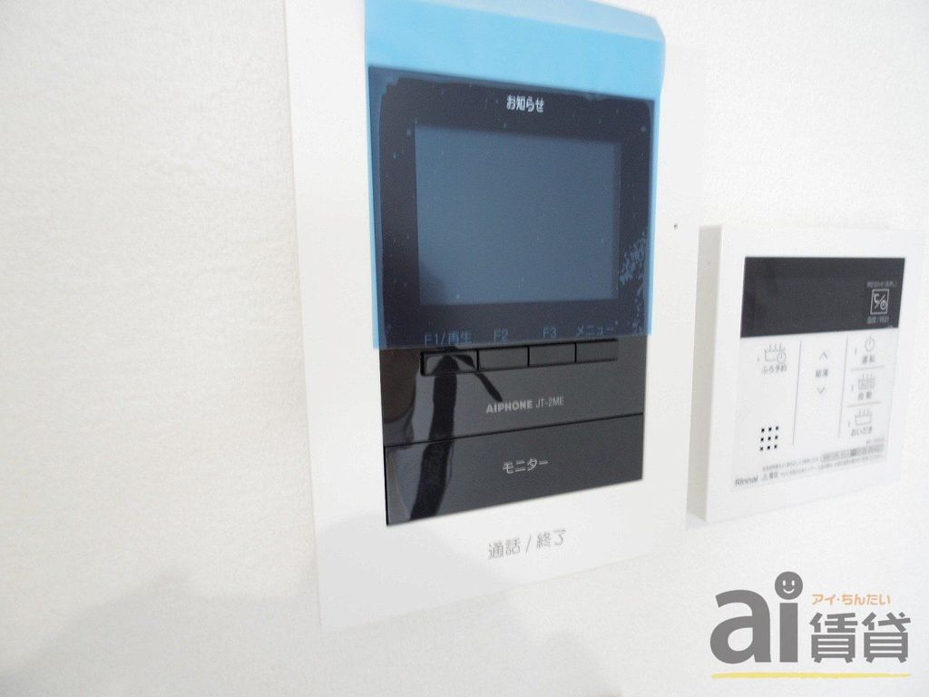 セキュリティ　※同施工写真です。