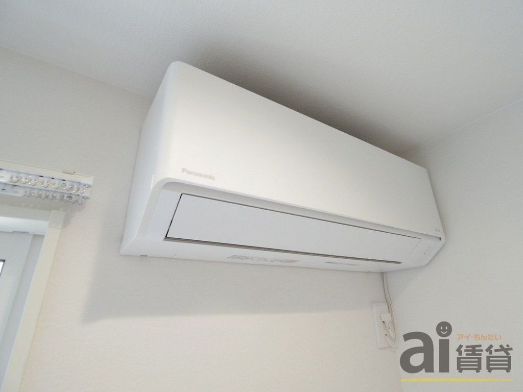 その他設備　※同施工写真です。