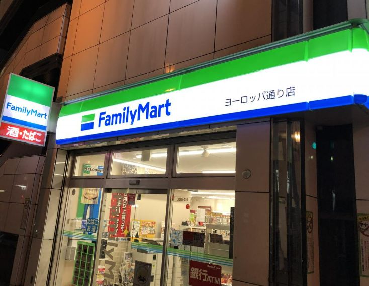 コンビニ　ファミリーマート ヨーロッパ通り店（コンビニ）まで181m